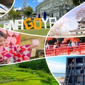 Kilala trở thành đại diện xúc tiến du lịch của tỉnh Aichi